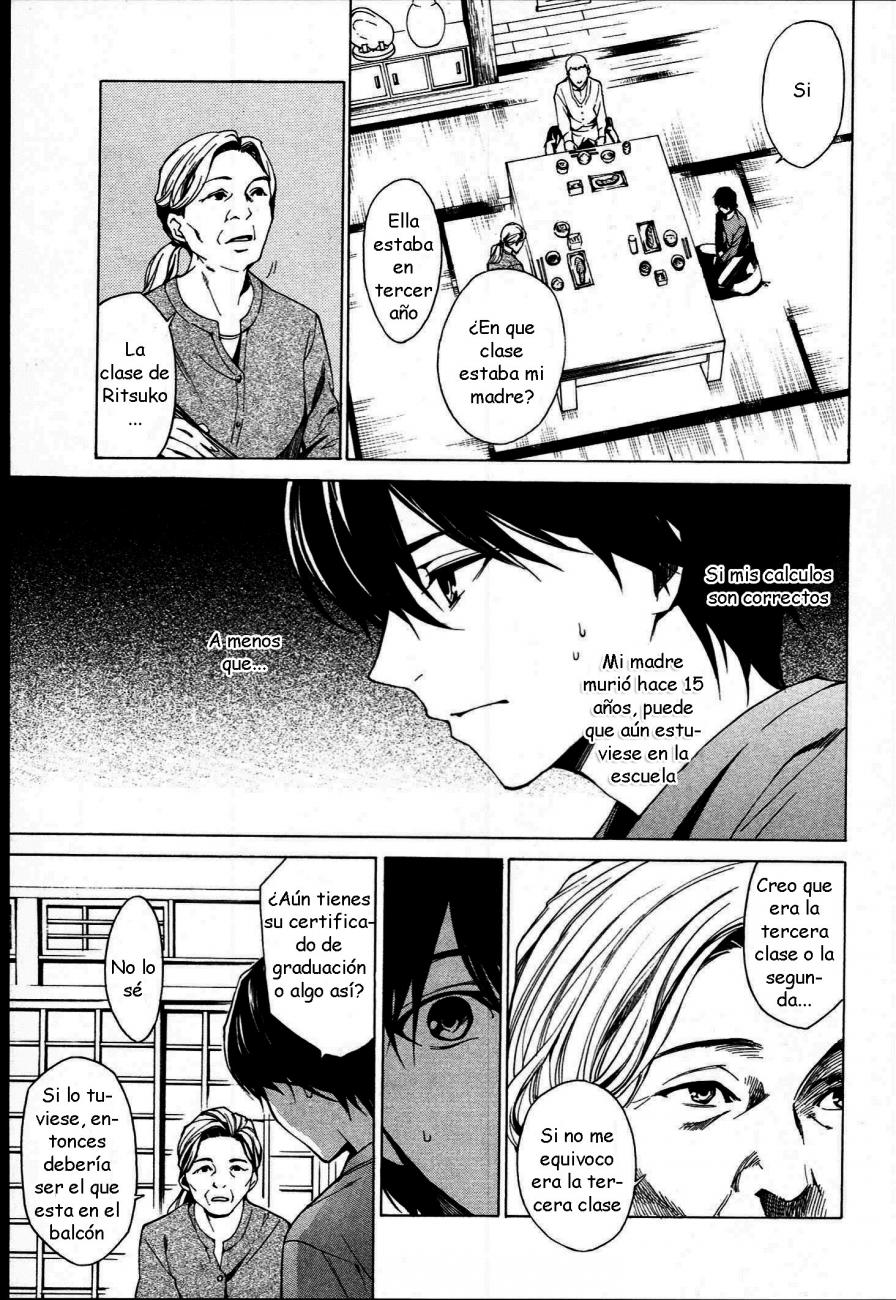 Read Another ES Manga Online