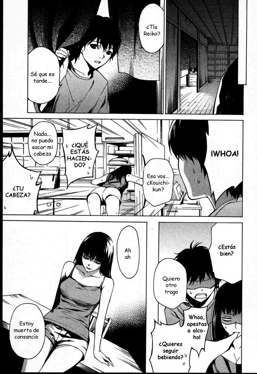 Read Another ES Manga Online