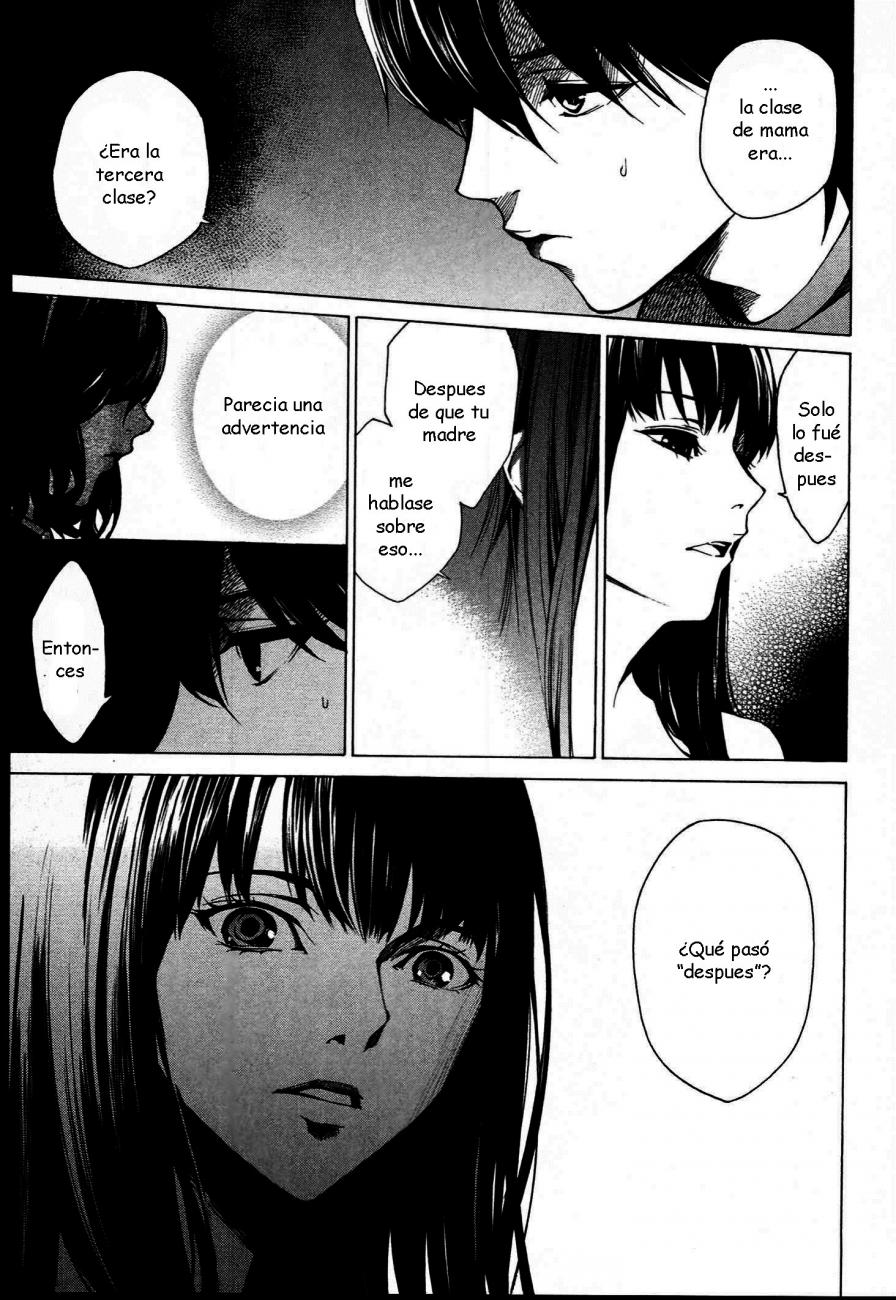 Read Another ES Manga Online