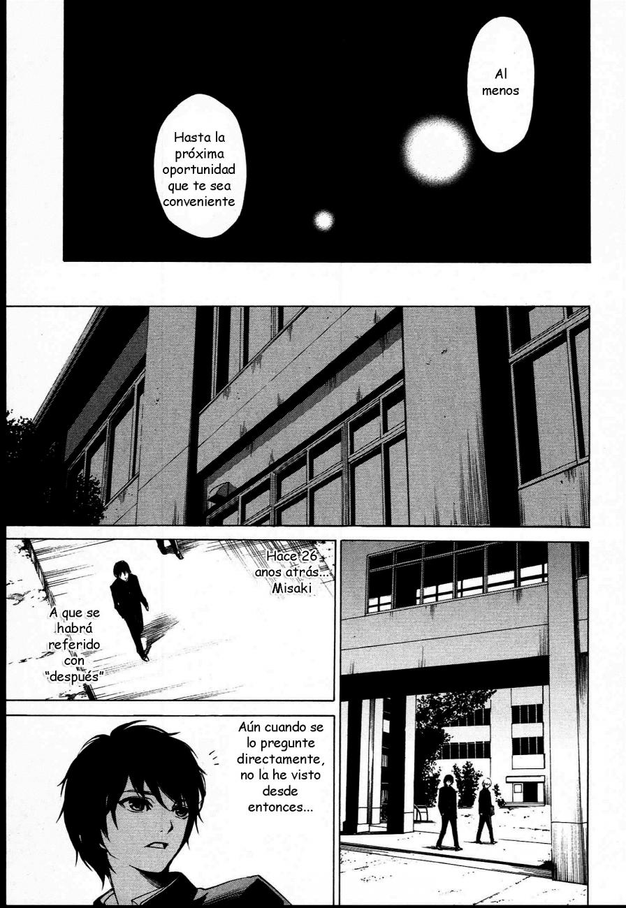 Read Another ES Manga Online