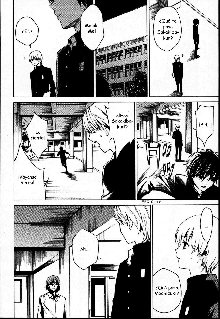 Read Another ES Manga Online