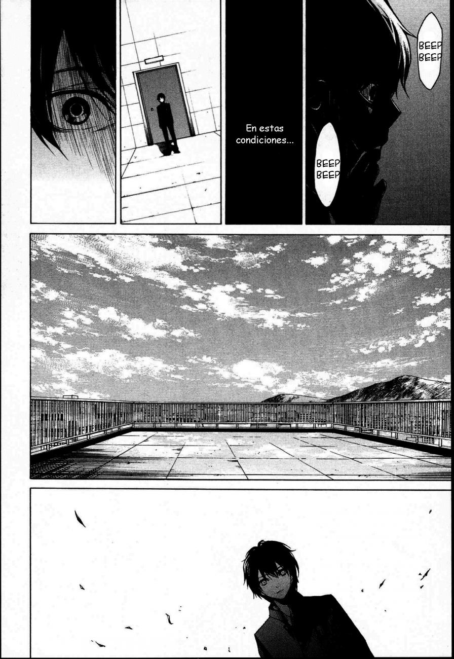 Read Another ES Manga Online
