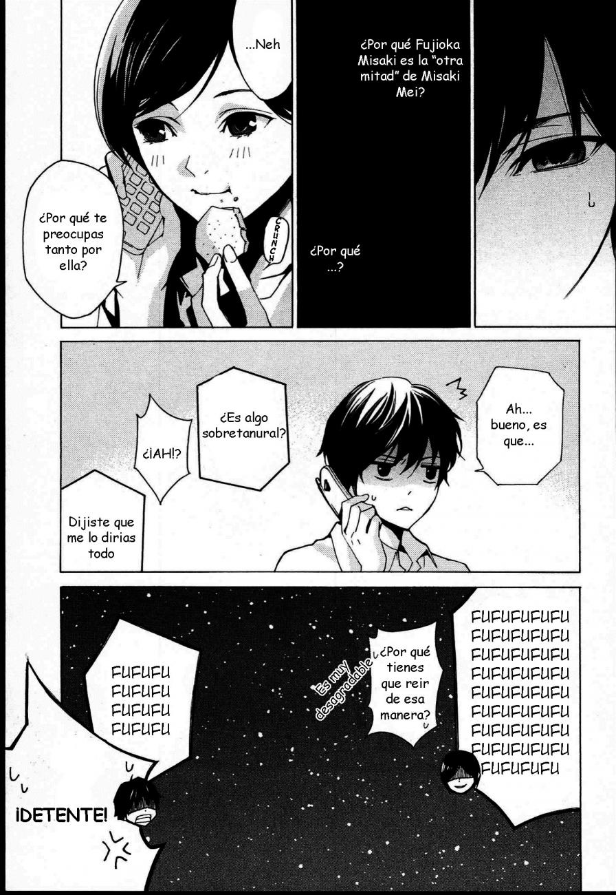 Read Another ES Manga Online