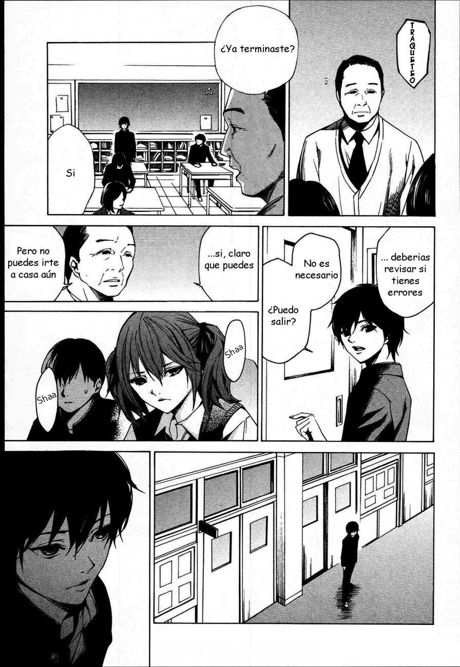 Read Another ES Manga Online