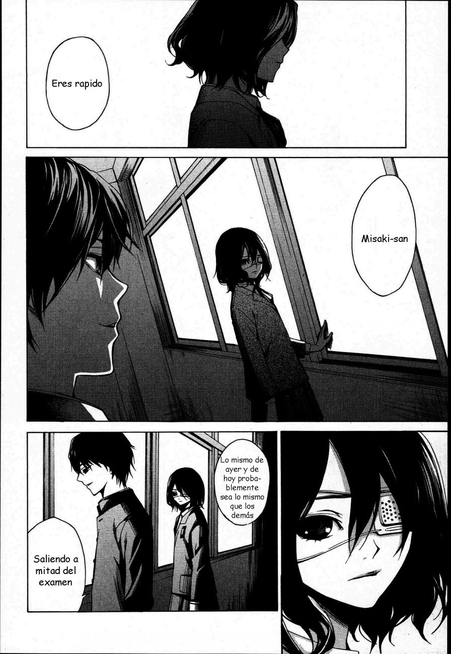 Read Another ES Manga Online