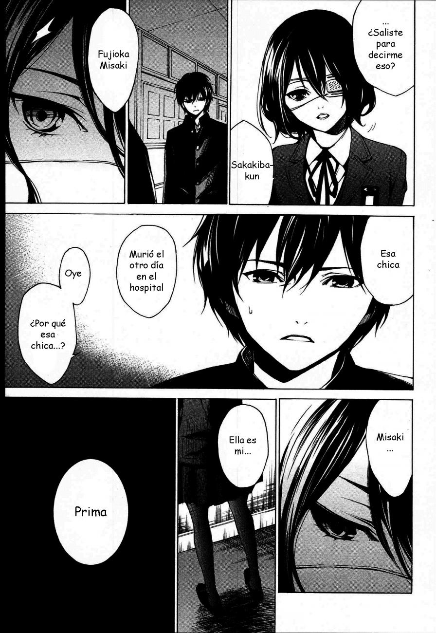 Read Another ES Manga Online