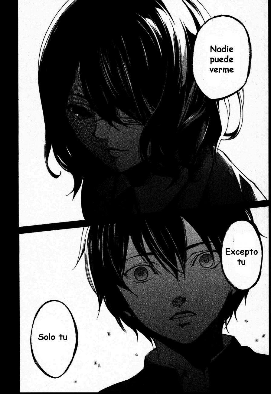 Read Another ES Manga Online
