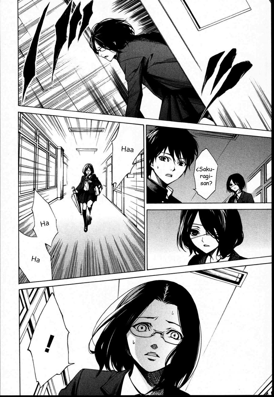 Read Another ES Manga Online