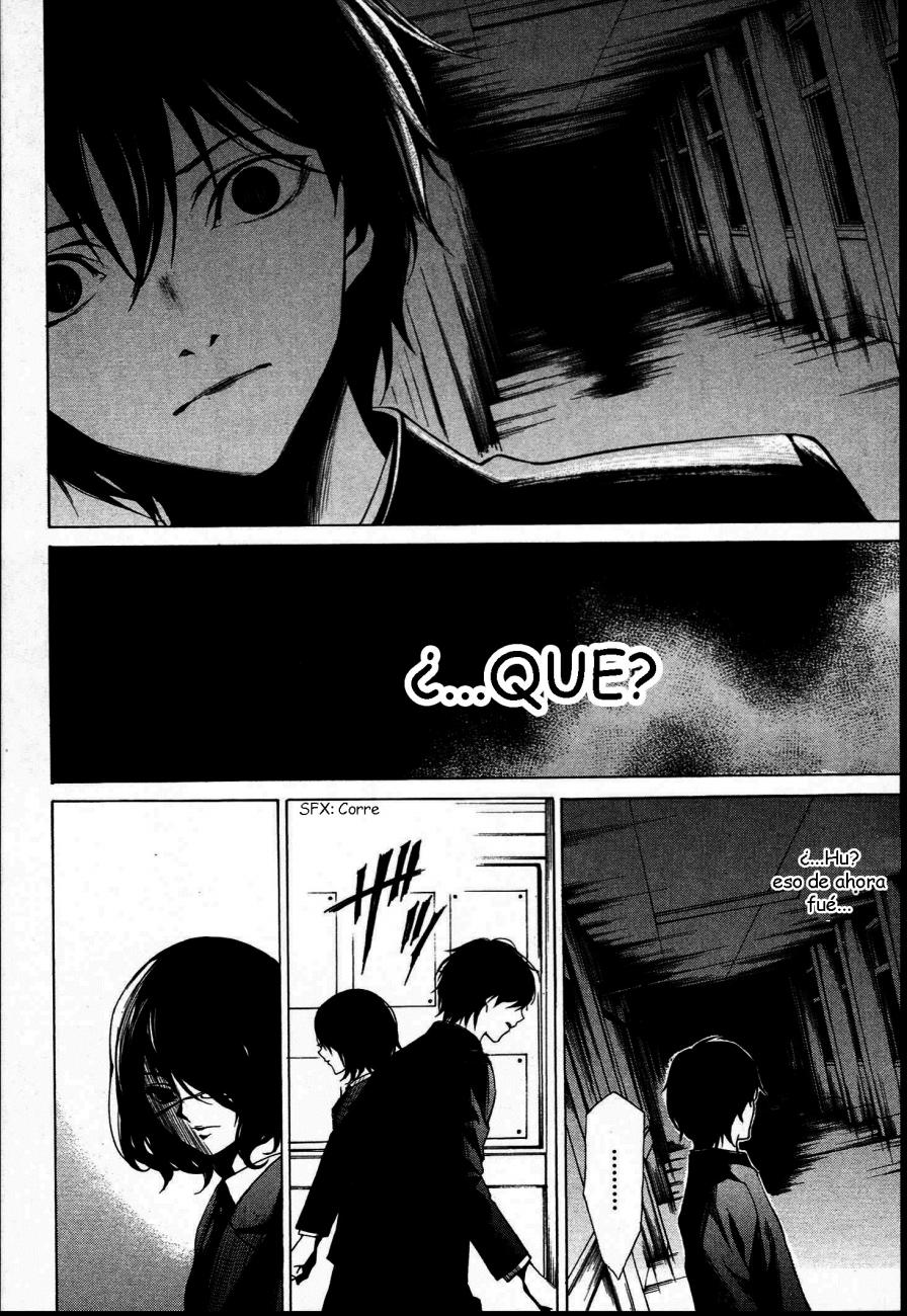 Read Another ES Manga Online