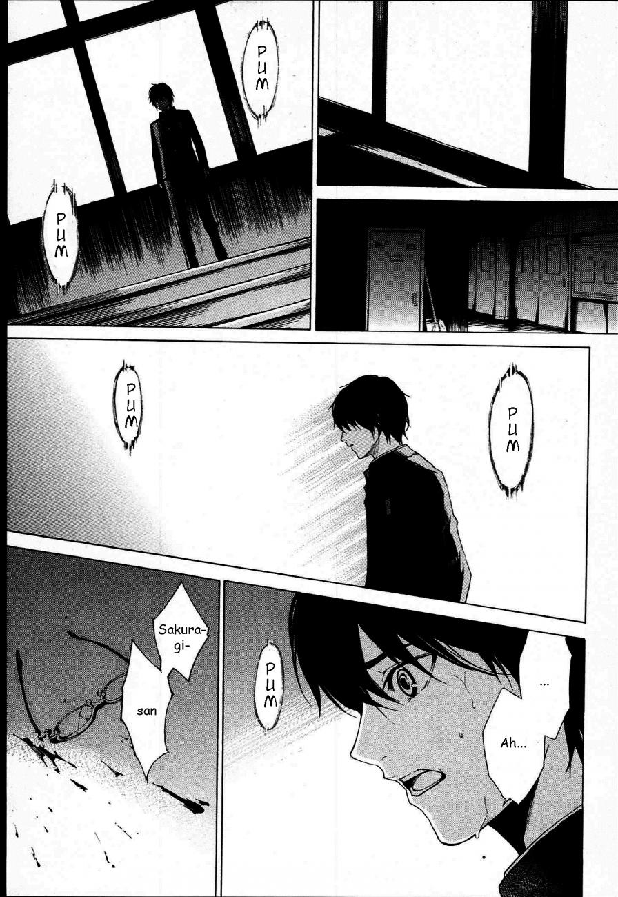 Read Another ES Manga Online