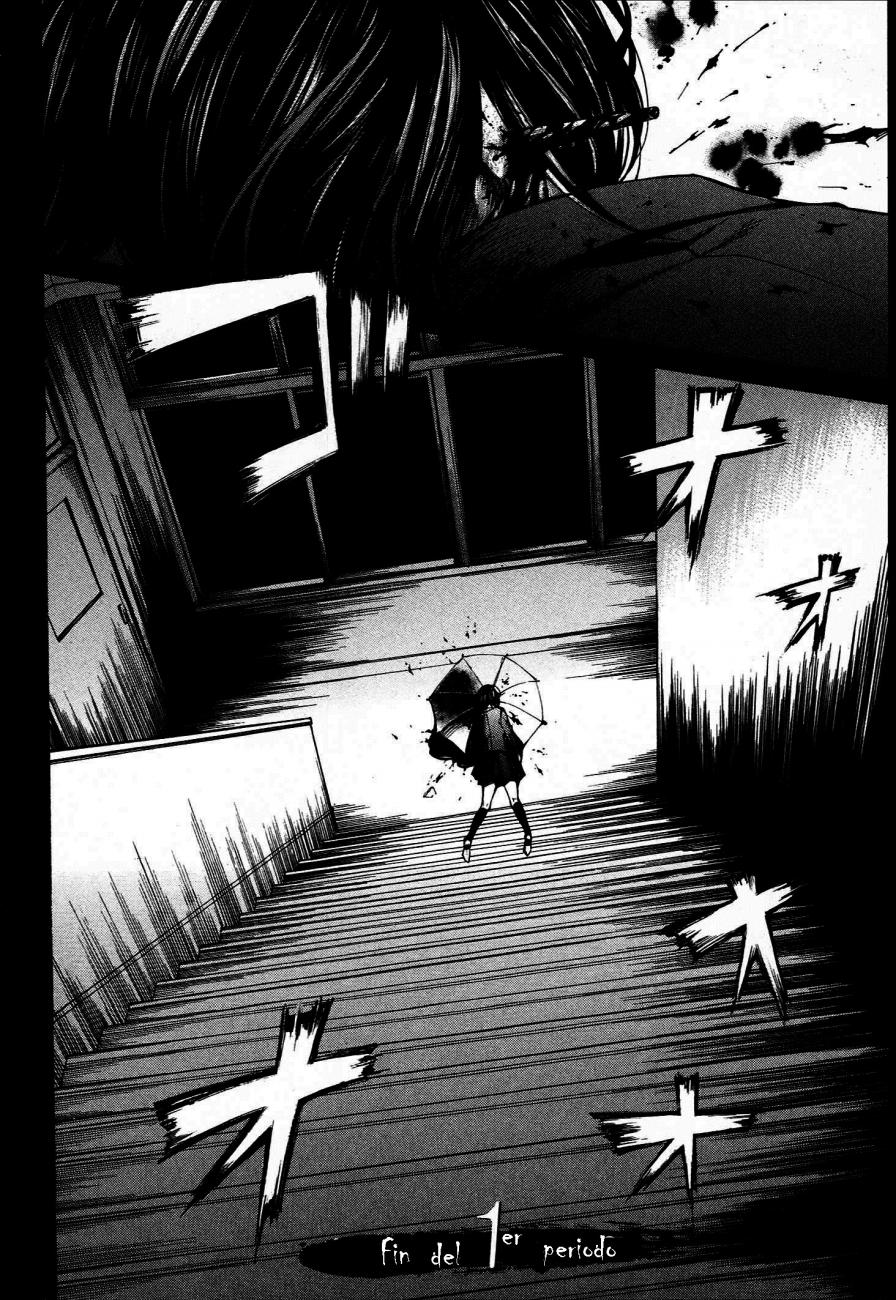 Read Another ES Manga Online
