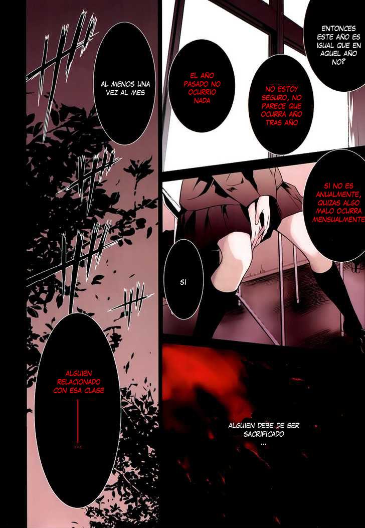 Read Another ES Manga Online