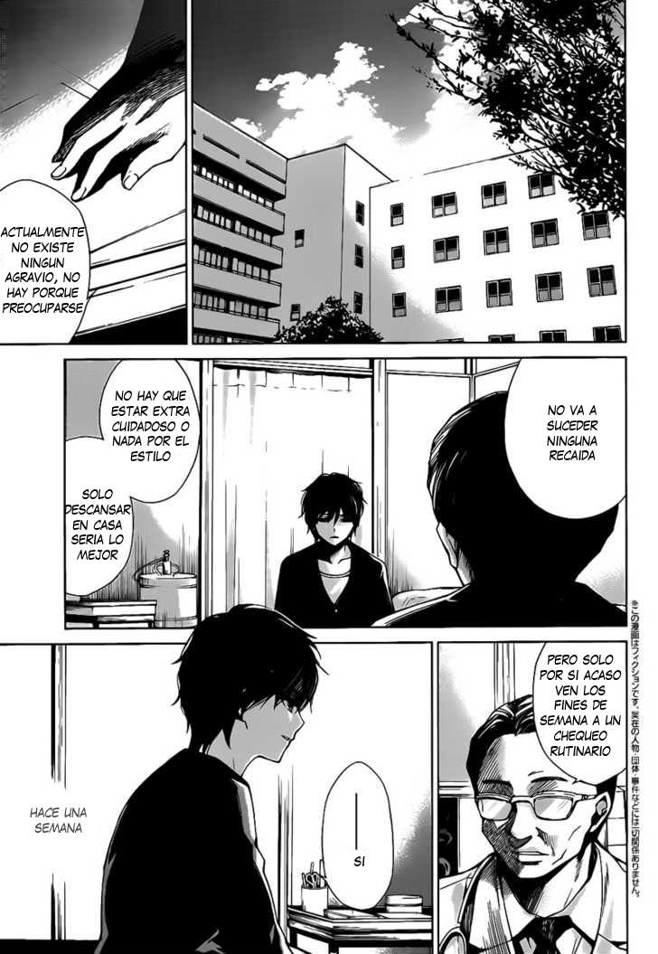 Read Another ES Manga Online