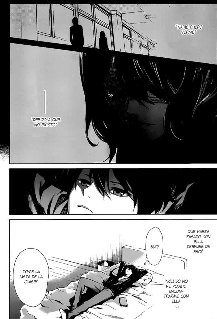 Read Another ES Manga Online