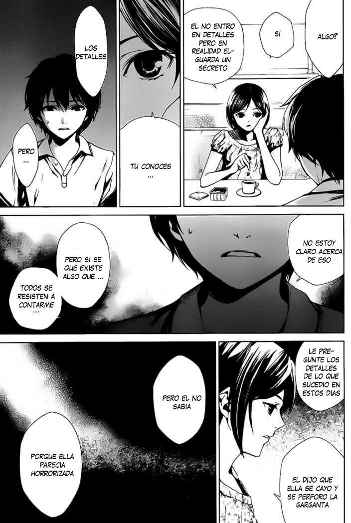 Read Another ES Manga Online