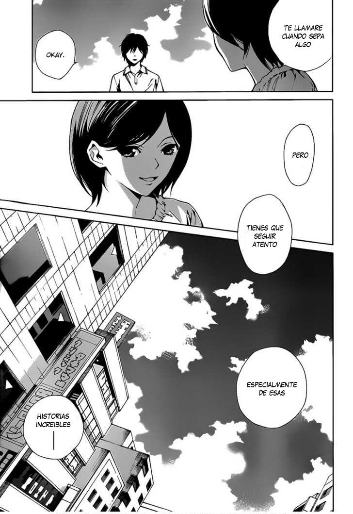 Read Another ES Manga Online