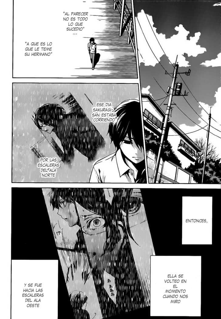 Read Another ES Manga Online