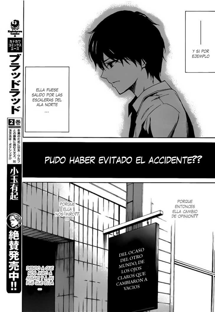 Read Another ES Manga Online