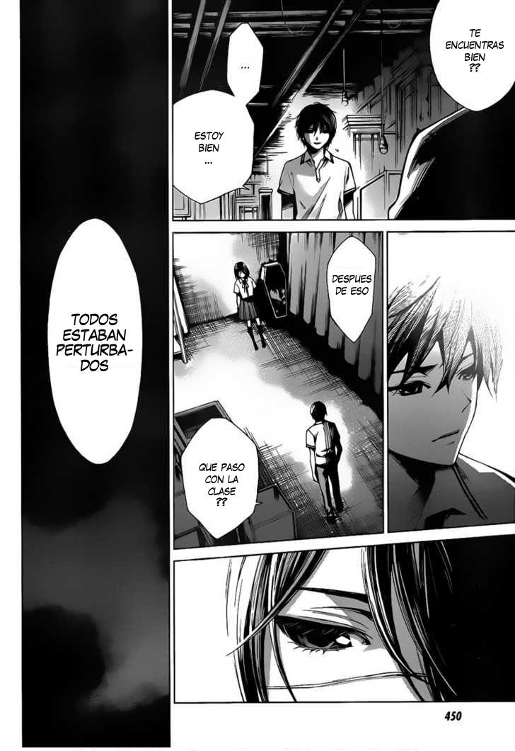 Read Another ES Manga Online