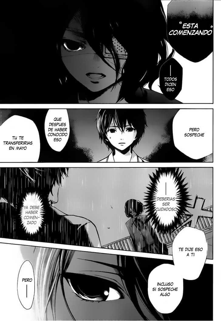Read Another ES Manga Online