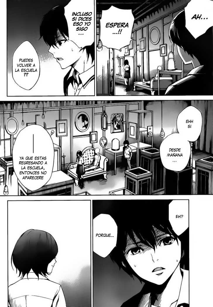 Read Another ES Manga Online