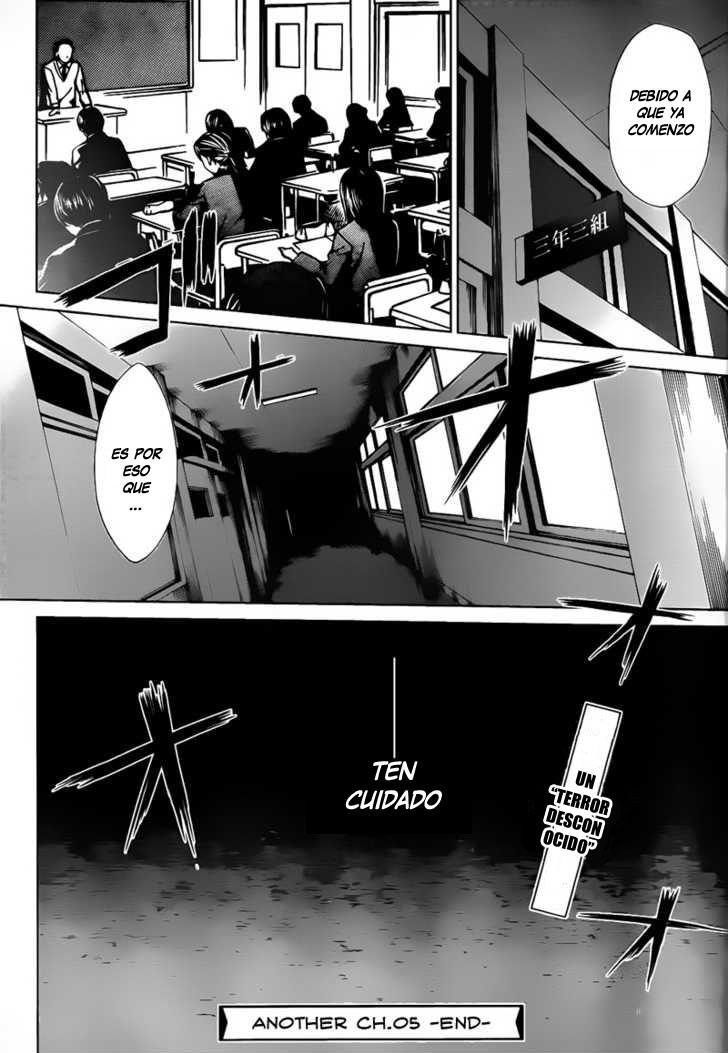 Read Another ES Manga Online