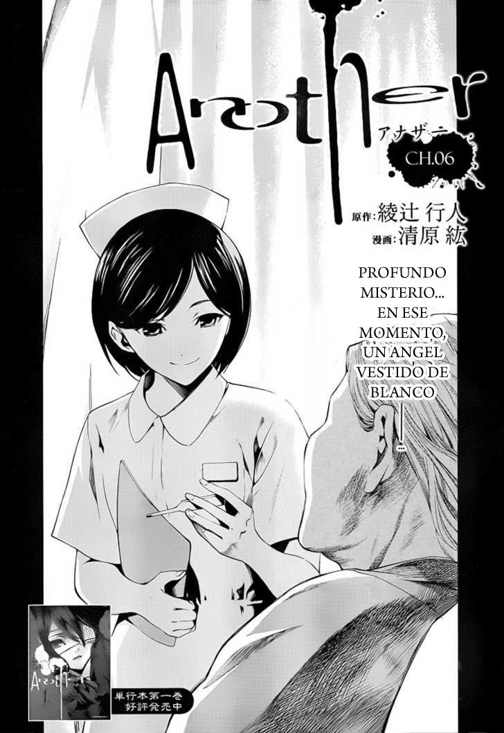 Read Another ES Manga Online