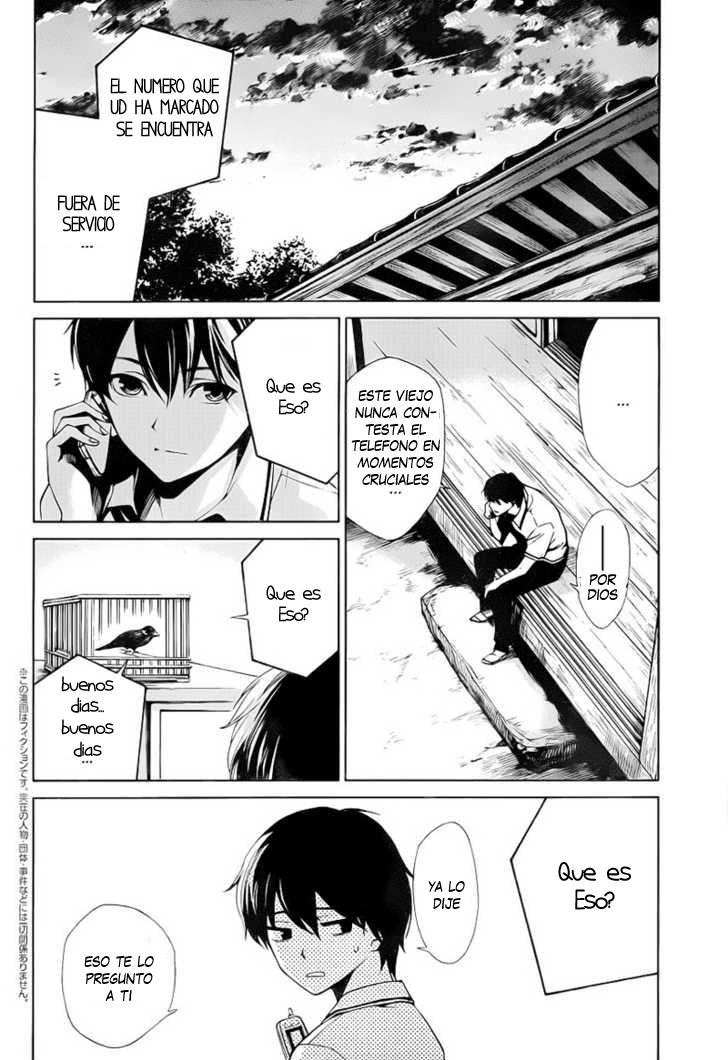 Read Another ES Manga Online
