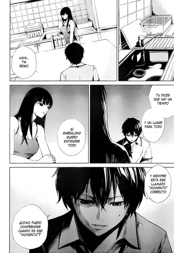 Read Another ES Manga Online