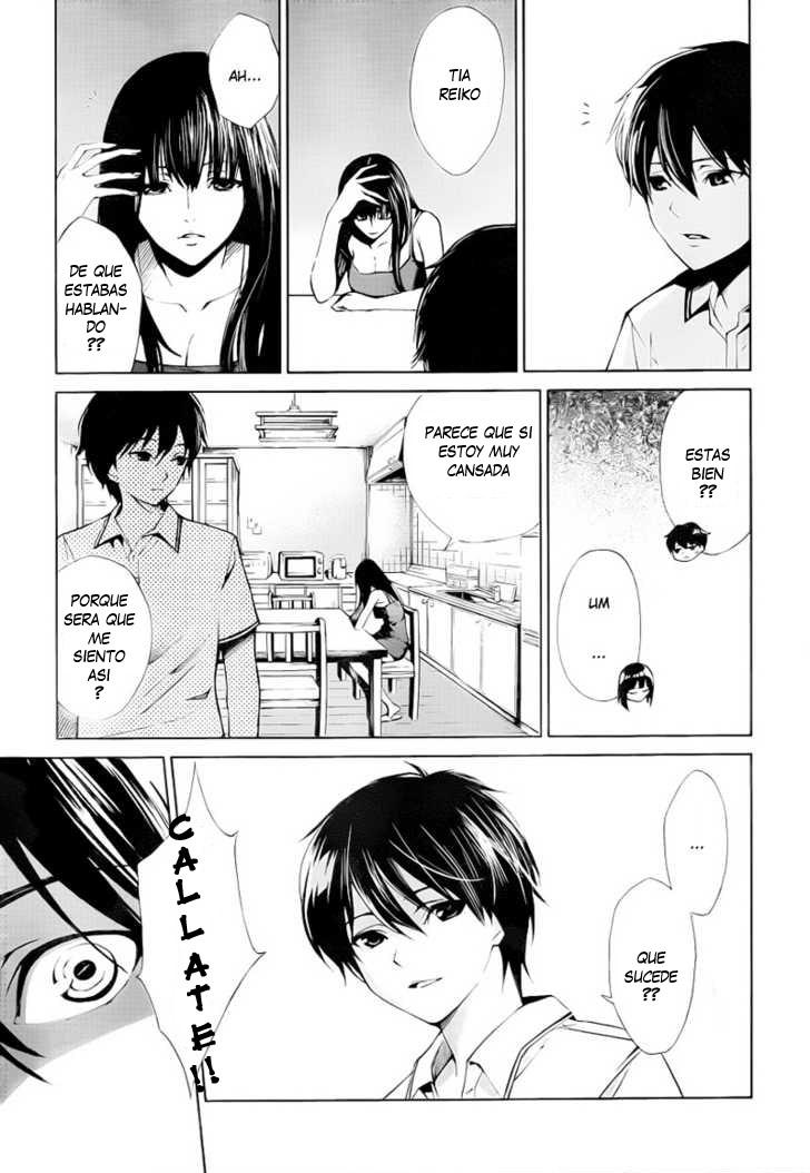 Read Another ES Manga Online