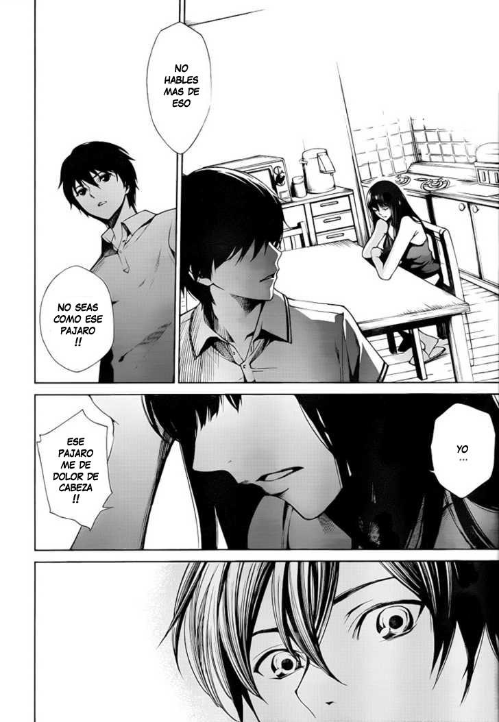 Read Another ES Manga Online