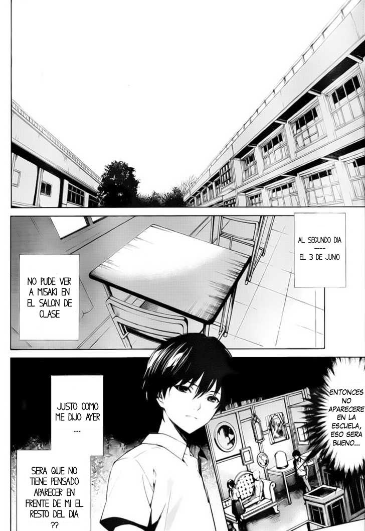 Read Another ES Manga Online