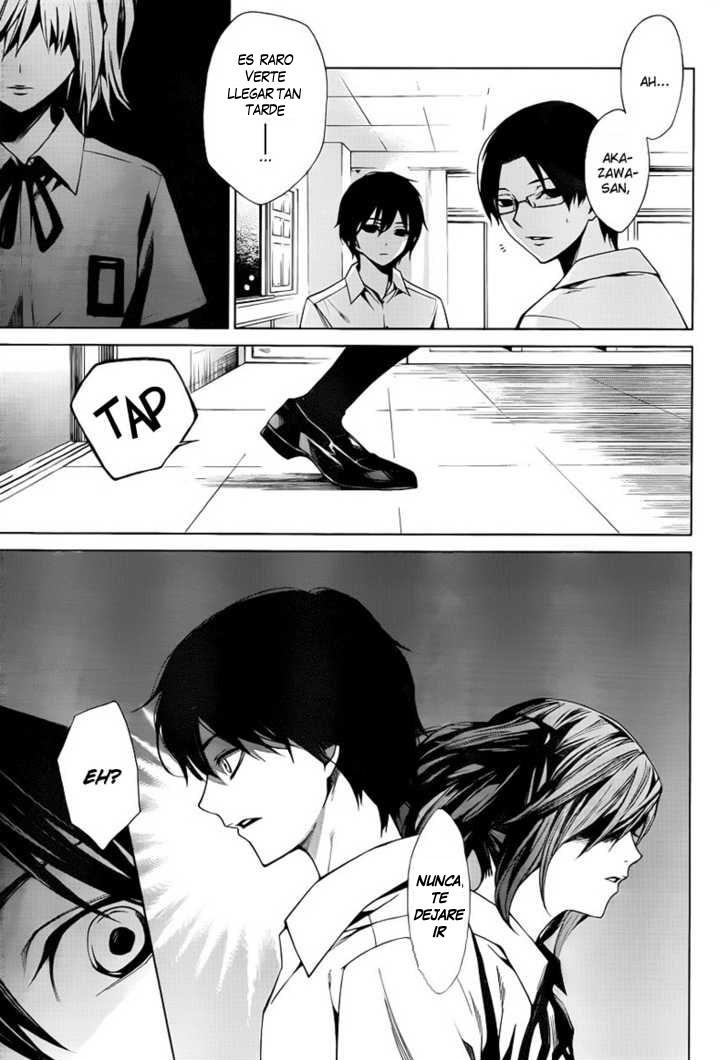 Read Another ES Manga Online