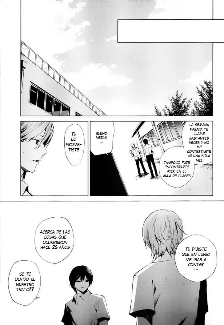 Read Another ES Manga Online