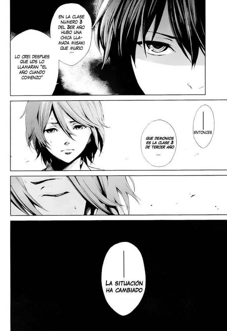 Read Another ES Manga Online