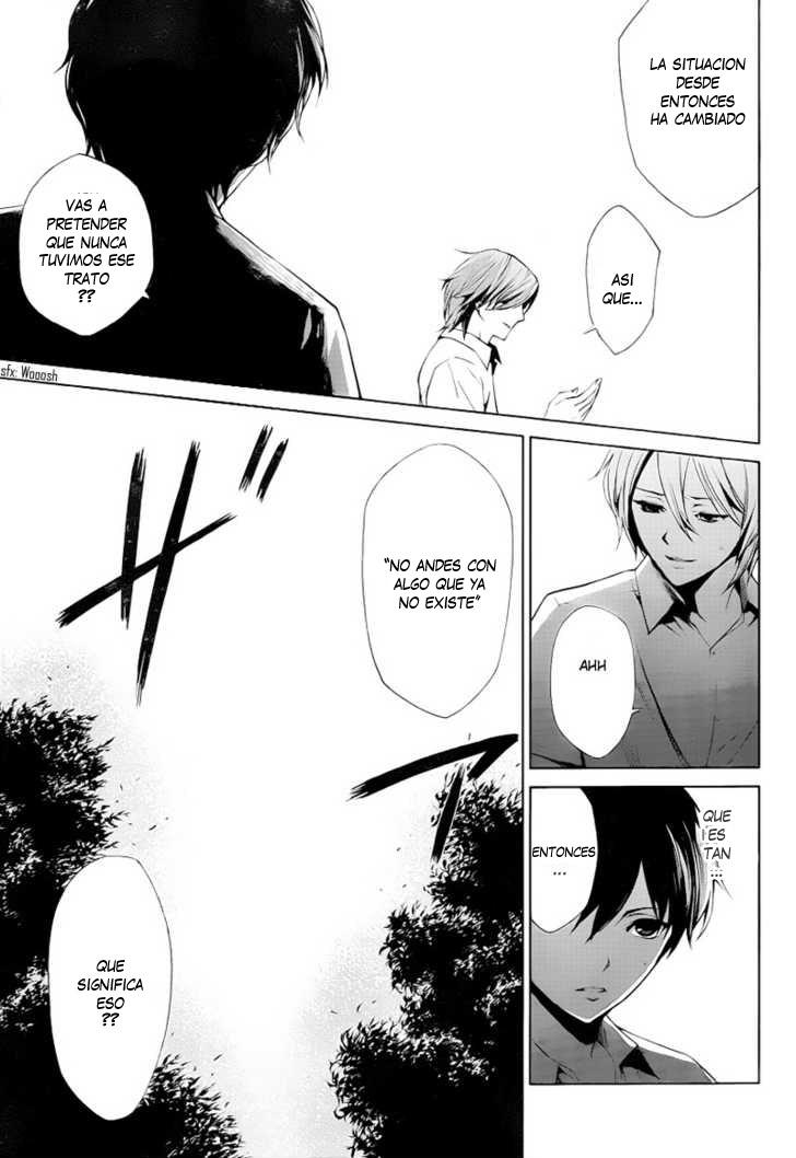 Read Another ES Manga Online