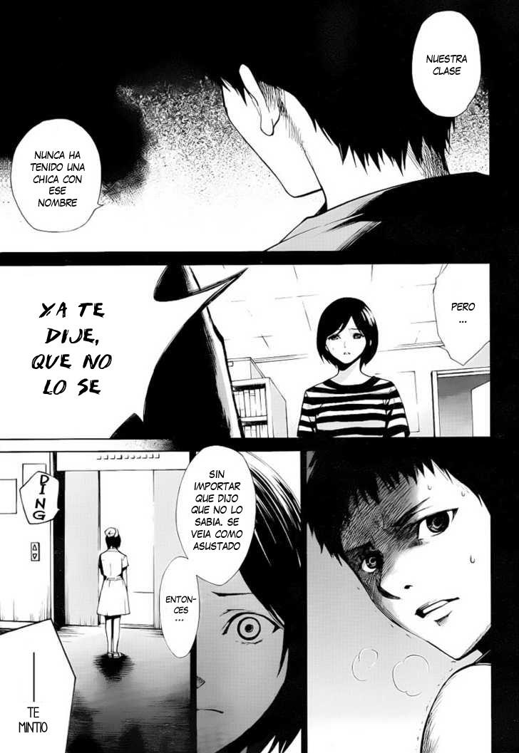 Read Another ES Manga Online