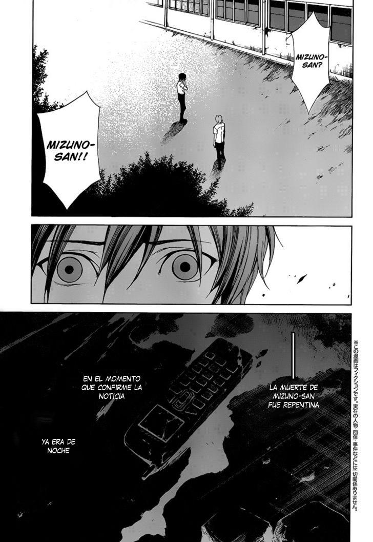 Read Another ES Manga Online