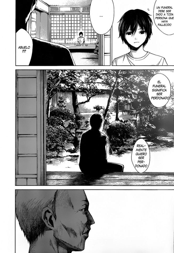 Read Another ES Manga Online