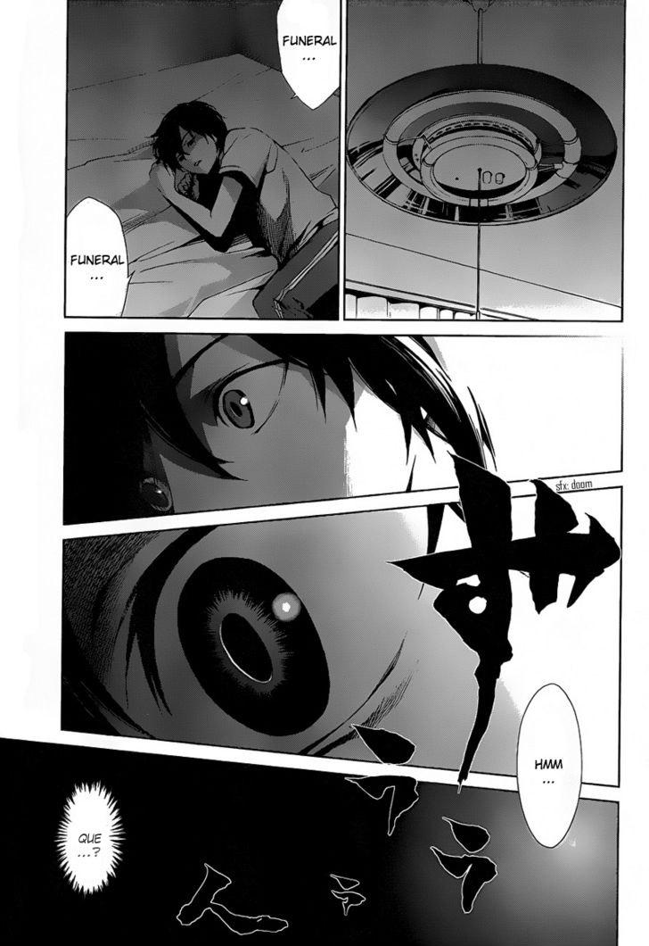 Read Another ES Manga Online