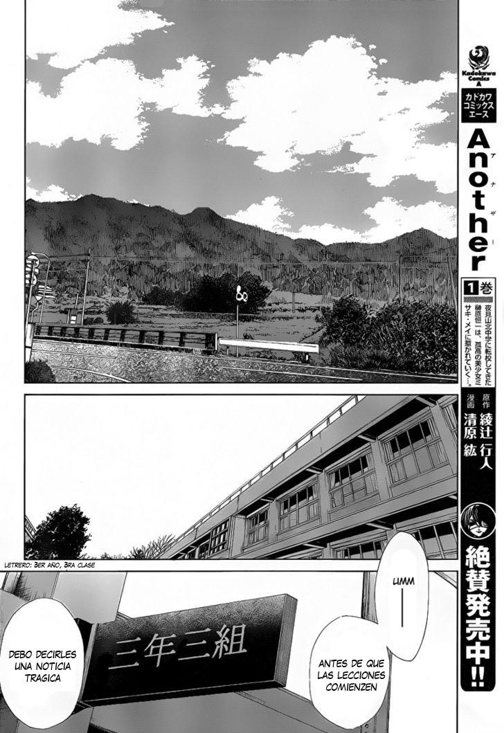 Read Another ES Manga Online