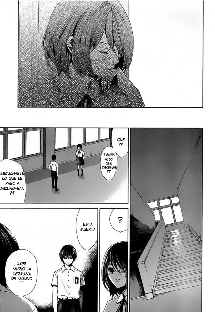Read Another ES Manga Online