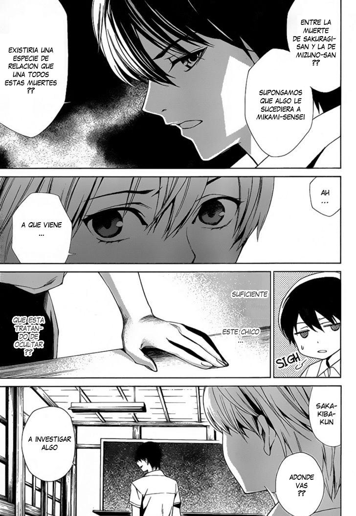 Read Another ES Manga Online