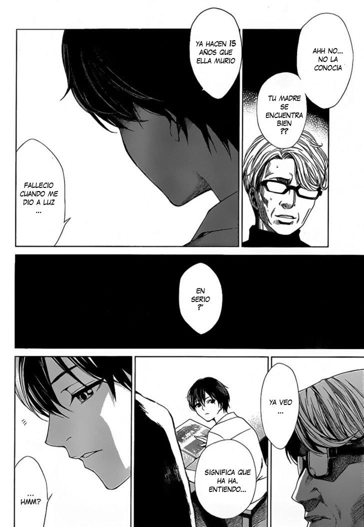 Read Another ES Manga Online