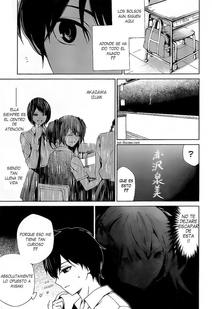 Read Another ES Manga Online