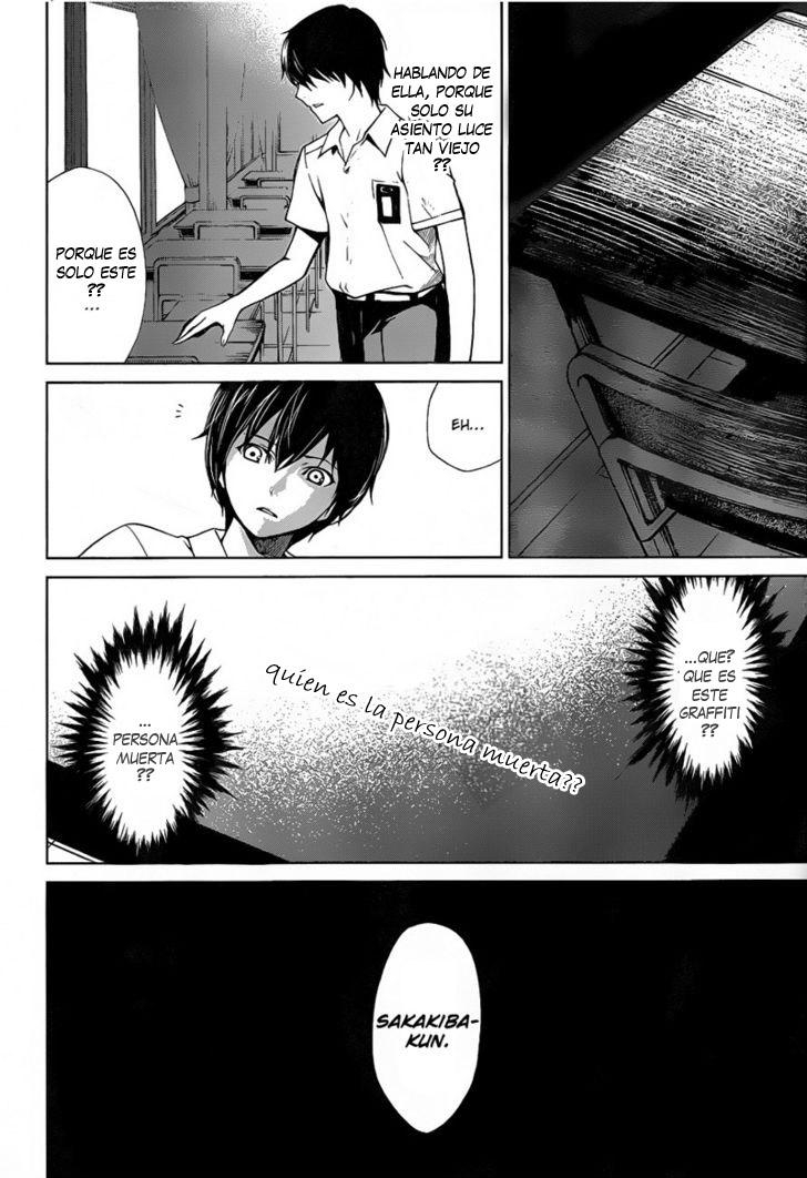 Read Another ES Manga Online
