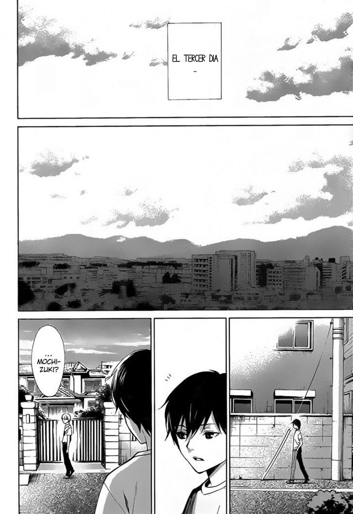 Read Another ES Manga Online