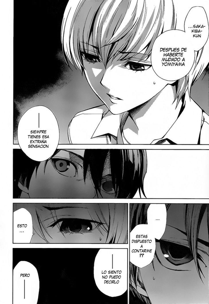 Read Another ES Manga Online