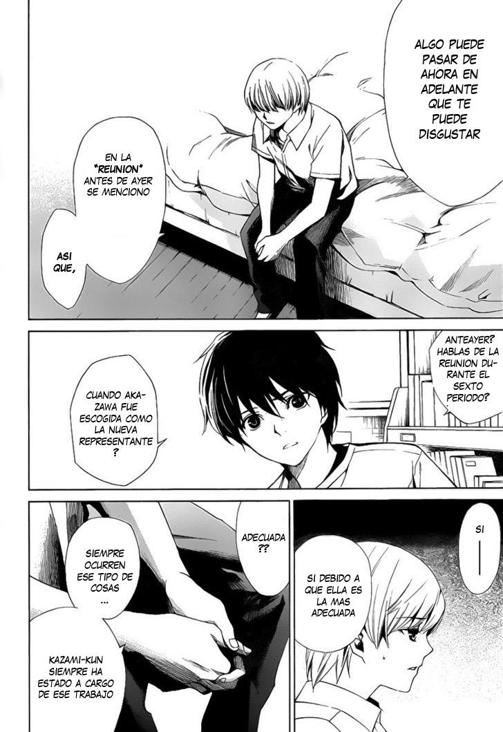 Read Another ES Manga Online
