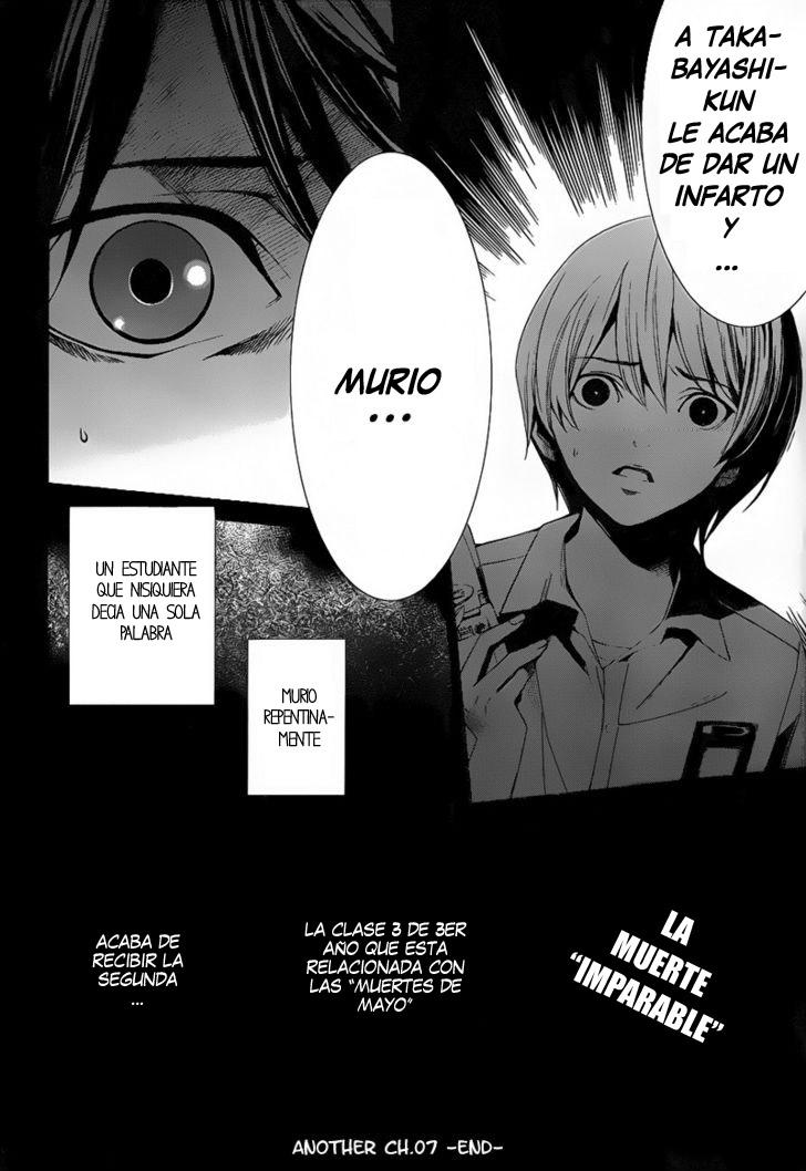Read Another ES Manga Online